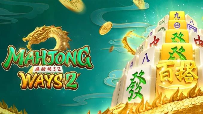 Mengenal Lebih Dekat Mahjong Slot: Permainan Slot Terpopuler